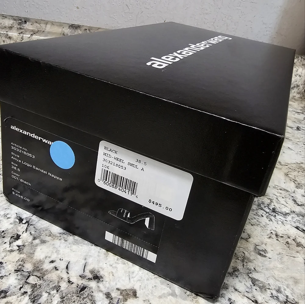 Alexander Empty Gift Box Storage Box - Picture 5 of 8